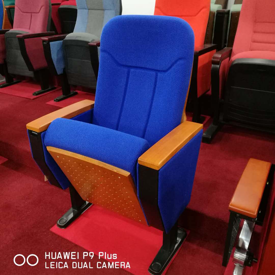 會議椅.jpg 會議椅.jpg